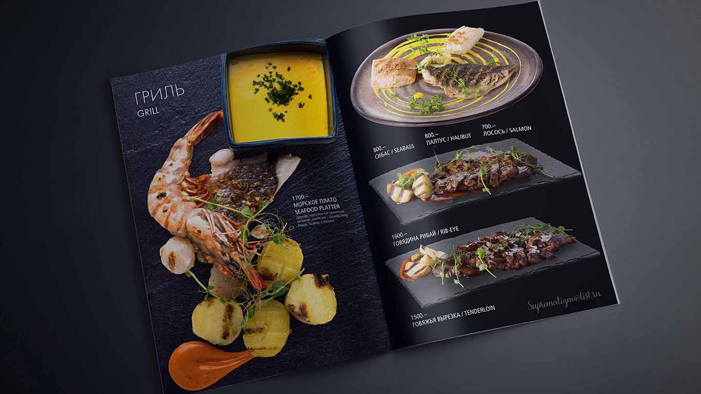 thiet ke menu Pendecor